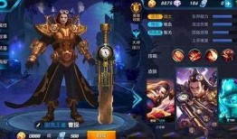 王者爆料大嘴猴视频,大嘴猴新技能视频首曝，神秘能力引玩家热议