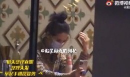 狗仔爆料奶狗怎么办啊视频,奶狗如何巧妙应对