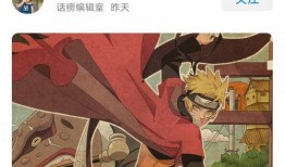 火影帕克爆料哪里看视频,揭秘视频观看秘境