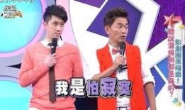 娱乐圈明星爆料百度云,揭秘百度云背后的秘密