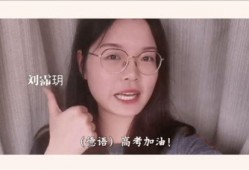 金建熙的学姐爆料视频,揭秘金建熙不为人知的秘密