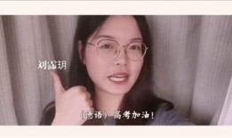 金建熙的学姐爆料视频,揭秘金建熙不为人知的秘密