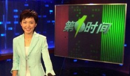 小梅母女最新爆料新闻联播,新闻联播背后惊人内幕