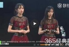 黄婷婷最新爆料,娱乐圈背后的惊人真相