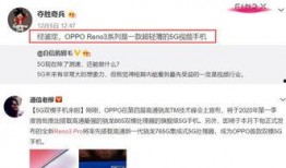 今拍热点爆料视频,揭秘热门视频背后的故事与真相