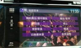 厦门爆料队友视频播放,队友视频引发热议，真相究竟如何？