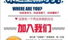 怎样找新闻爆料微信号,如何轻松找到新闻爆料微信号？