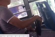 温州网友打架爆料视频大全,街头冲突一幕幕