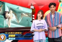 翡翠台在线直播观看,实时捕捉精彩瞬间，尽享视听盛宴