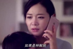 老马妻子爆料视频播放下载,揭秘事件背后真相