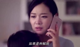 老马妻子爆料视频播放下载,揭秘事件背后真相