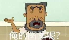 吃瓜娱乐圈动画在线观看,动画盛宴，娱乐圈风云尽收眼底