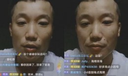 柬埔寨男网红爆料视频