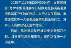 怎样找新闻爆料微信号,如何轻松找到新闻爆料微信号？