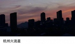 杭州最新爆料新闻,揭秘某神秘项目背后真相