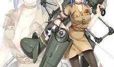 机娘最新爆料,揭秘科技与美学的完美融合