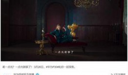 黑暗爆料最新视频更新时间,揭秘最新视频更新，揭秘背后惊人真相！