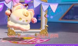 蛋仔最新活动爆料皮肤免费,免费皮肤等你来拿！