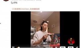 孟美岐之前爆料视频大全,揭秘偶像背后的真实生活