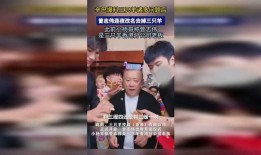 爆料三只羊视频,网络爆红背后的惊人真相