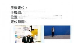 爆料人士录音怎么录视频,爆料人士如何巧妙转换爆料素材