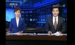 小梅母女最新爆料新闻联播,新闻联播背后惊人内幕