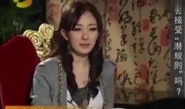 导演爆料女明星视频大全,女明星私密视频事件大盘点