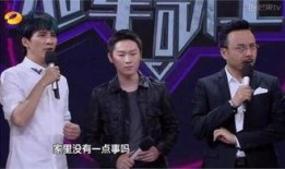 汪涵爆料梁博完整视频,独家完整视频曝光