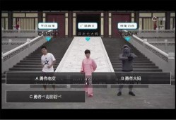 b站数码大佬爆料视频,B站数码大佬最新爆料视频深度解析