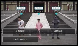 b站数码大佬爆料视频,B站数码大佬最新爆料视频深度解析