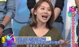 内部工作人员爆料娱乐圈,揭秘明星幕后真相