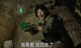 在线观看飞鹰,在线观看，翱翔于云端之上的热血传奇