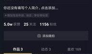 抖音视频获奖爆料违规吗,揭秘平台监管红线