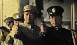 于洋电影反击在线观看,在线观看揭秘经典之作