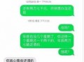 草根新闻爆料昨天最新,揭秘昨日最新热点事件！”