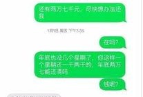 草根新闻爆料昨天最新,揭秘昨日最新热点事件！”