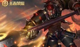 典韦皮肤爆料最新返场,全新返场，勇猛战士再战江湖