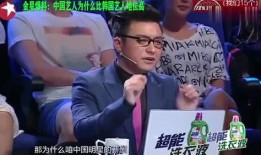 有关韩国娱乐的真实爆料,真实爆料背后的惊人内幕