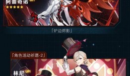 原神最新爆料仆人是谁啊,神秘仆人身份揭晓，揭开游戏新篇章