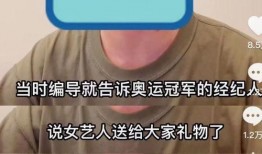 浪姐八卦爆料大全视频,揭秘娱乐圈幕后真相