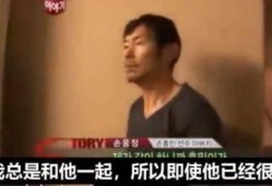 斩虎以前爆料视频是真的吗,真相究竟如何？