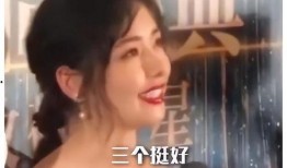 康哥爆料美女视频,惊艳美女视频引发热议