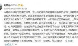 托帕的最新爆料内容,揭秘娱乐圈最新动态与幕后真相