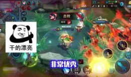 王者爆料大嘴猴视频,大嘴猴新技能视频首曝，神秘能力引玩家热议