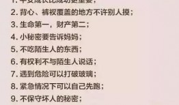 新闻爆料黑龙江,揭秘当地最新事件真相