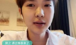 马泽西直播爆料视频,独家爆料背后的故事