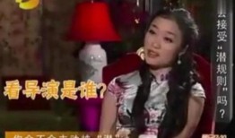 导演爆料女明星视频大全,女明星私密视频事件大盘点