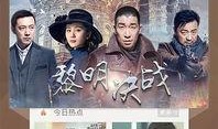 电视剧手机在线观看,重温经典剧集，在线观看重温感动时光