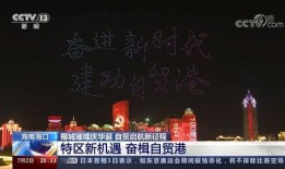 中大纺织城爆料事件视频,事件真相与背后故事