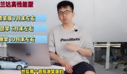 海安超市爆料视频最新版,揭秘惊人内幕